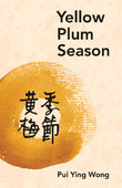 Yellow Plum Season